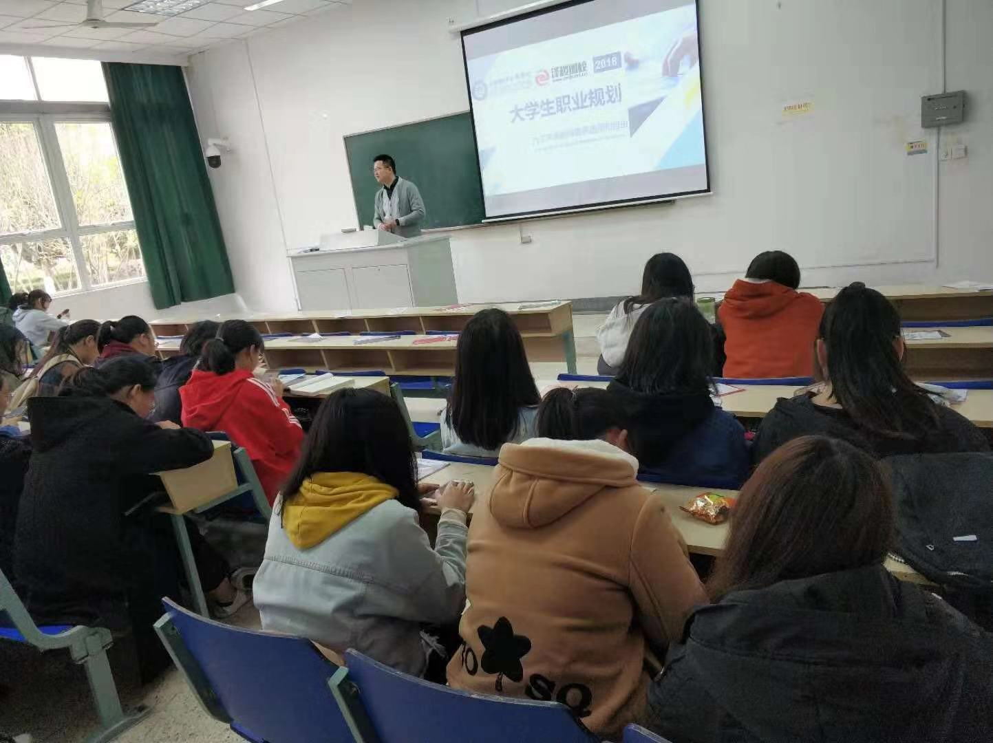 泽稷教育·南京财经大学金融学院acca讲座顺利举行